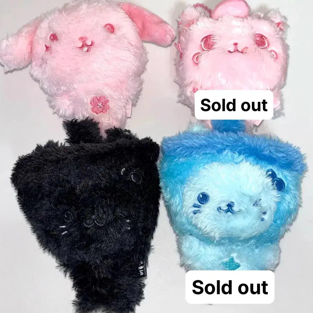 엔시티위시 룐룐 버블냥 블루 쿠리 시크릿 핑크 컬러돌 윗부부 위시돌