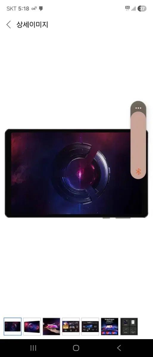 레노버 y700 3세대 국내정빌 구매원해요