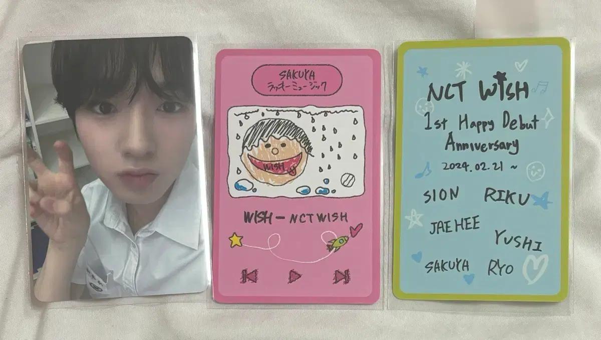 엔시티위시 사쿠야 1주년 포카 일괄