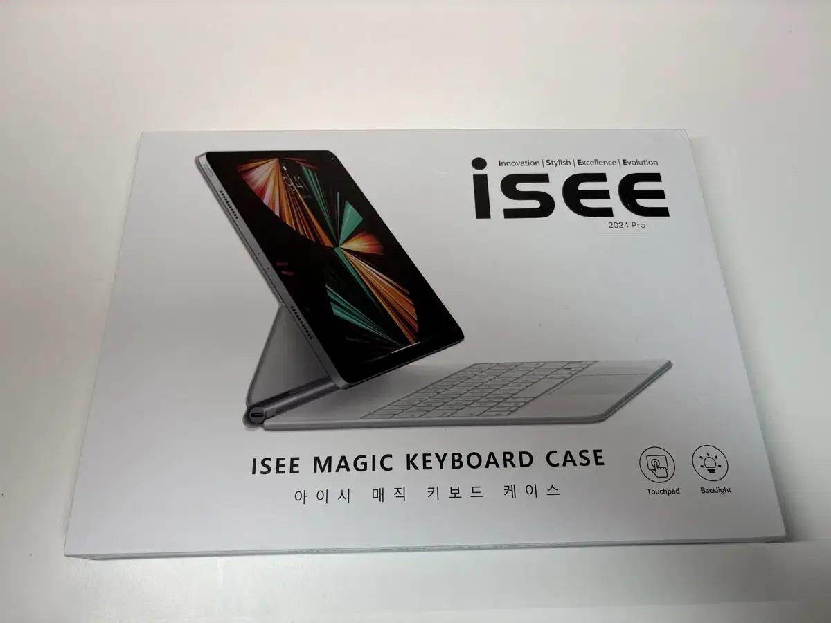 ISEE MAGIC KEYBOARD CASE(프로 11인치 m4)