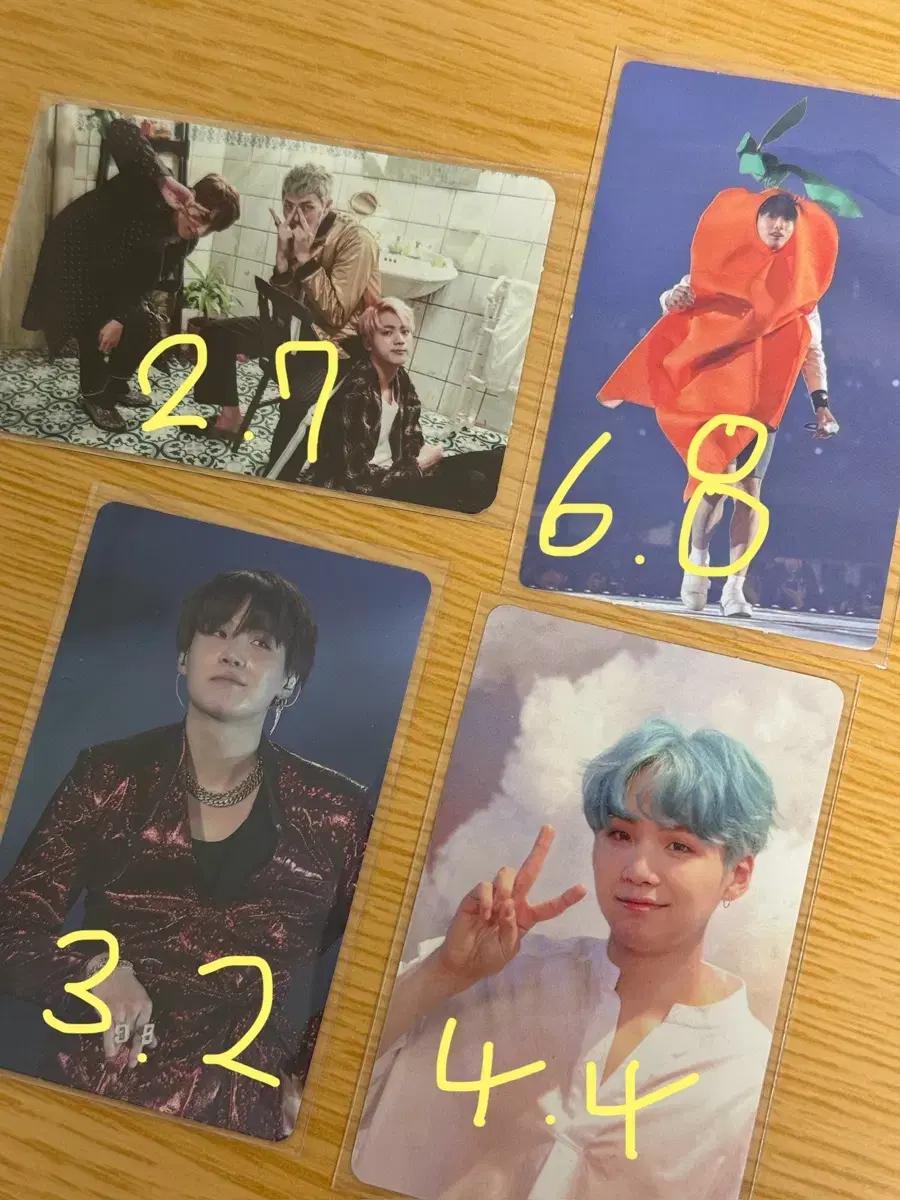 BTS 방탄소년단 진 알엠 슈가 정국 포카