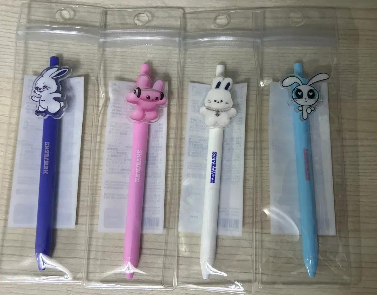 (미개봉) 뉴진스 볼펜 모음 (토끼, 버니니, 파워퍼프걸 등)