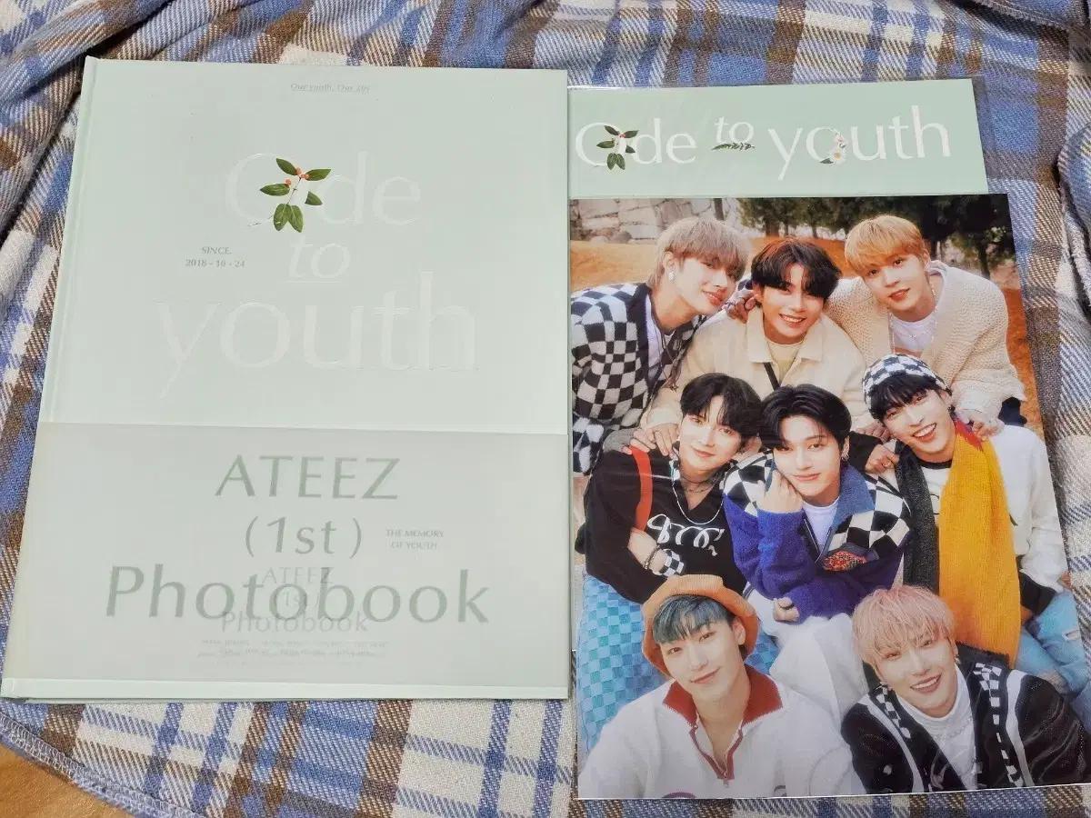 에이티즈 Ode to youth 포토북, 시즌그리팅 시그 2021, 22