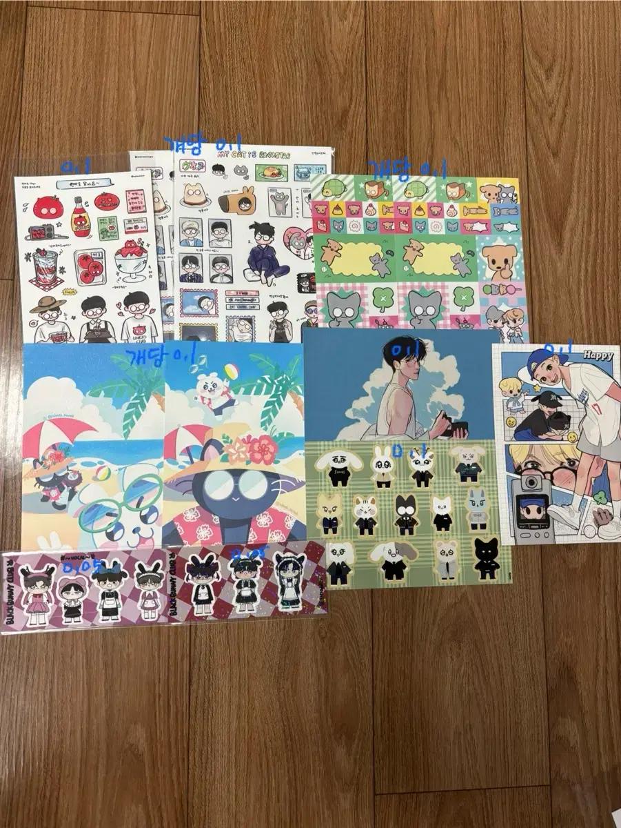 세븐틴 비공굿 스티커 엽서 캔뱃지 판매