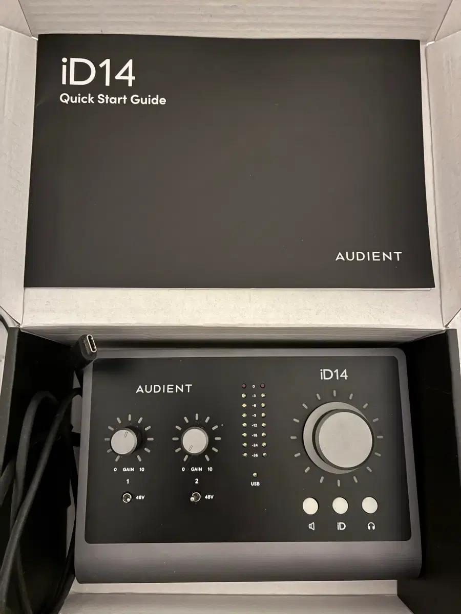 Audient iD14 mk2 오디오 인터페이스
