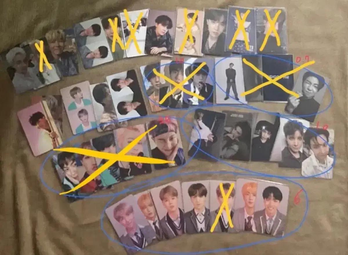 방탄 포크 급처