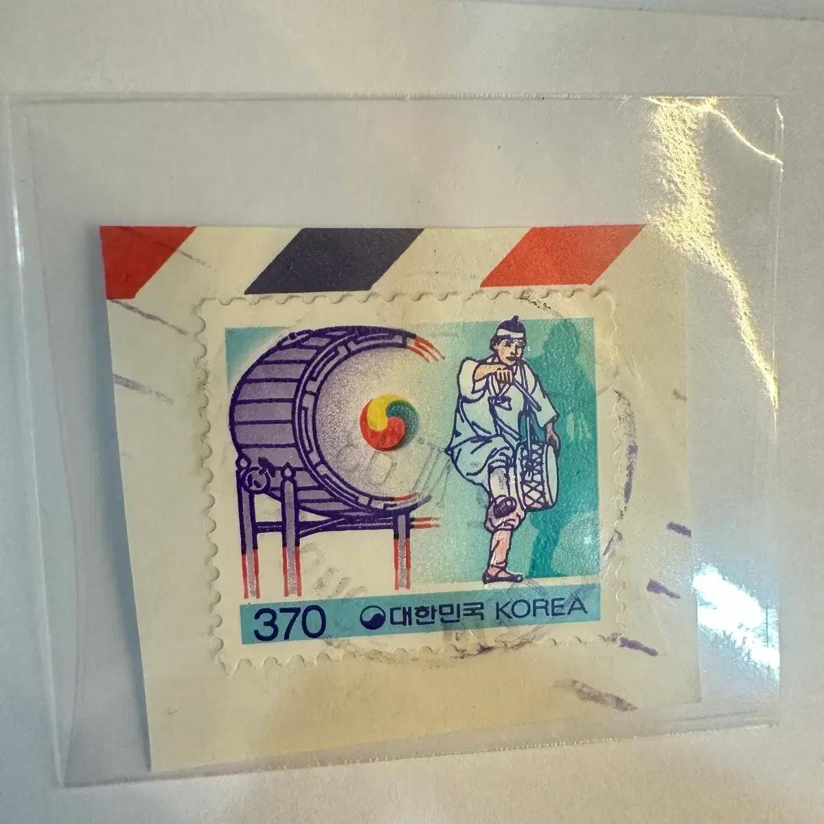 한국우표1993년 68