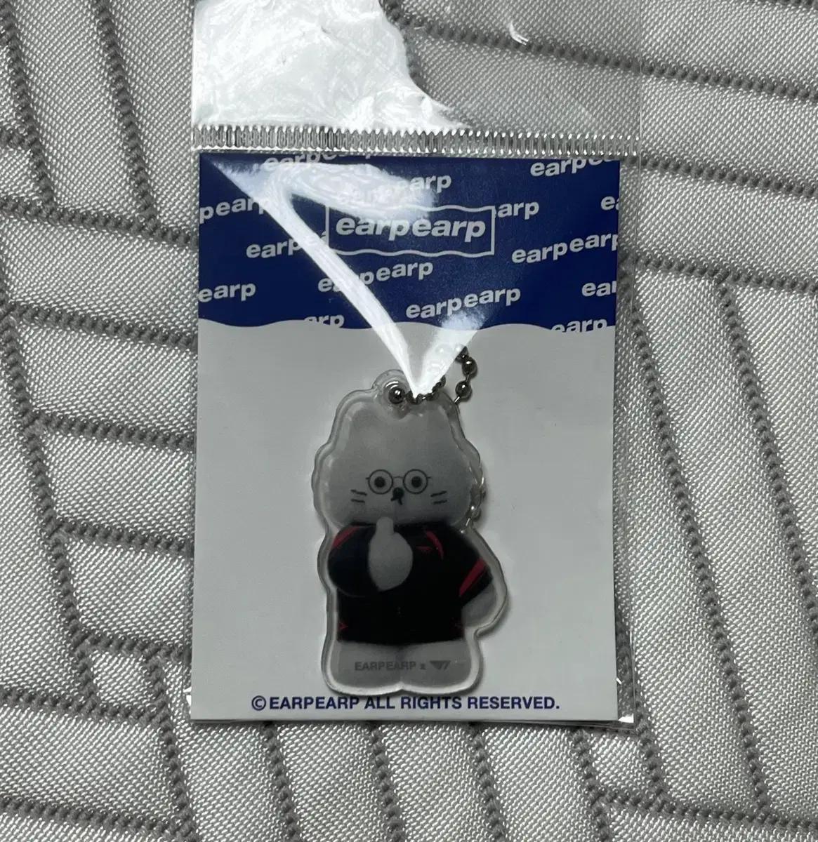 T1 페이커 어프어프 키링