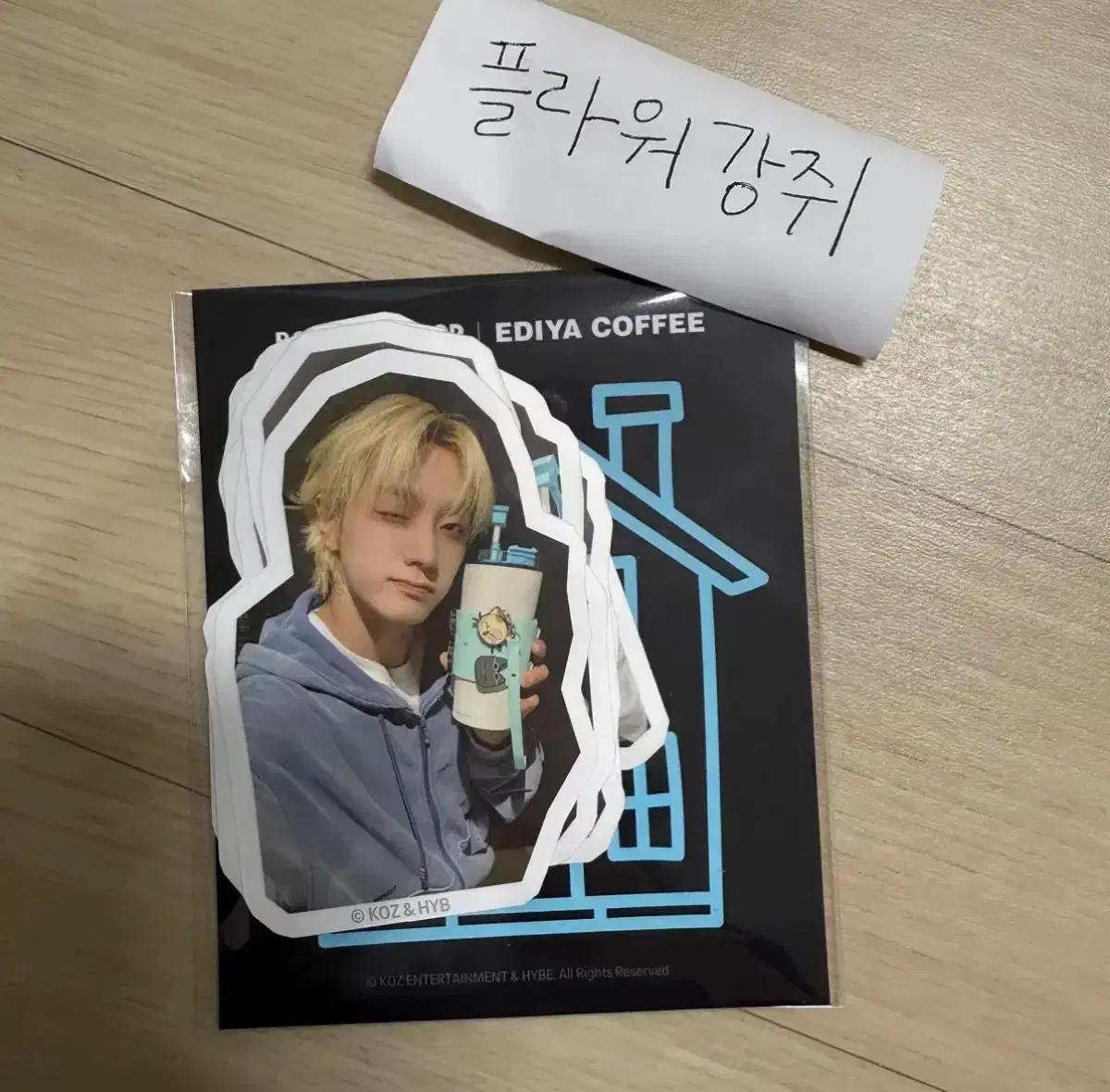 보넥도 이디야 스티커팩 6종세트, 이디야엽서 6종세트