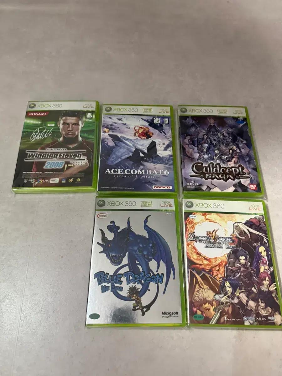xbox360 게임 타이틀 5개