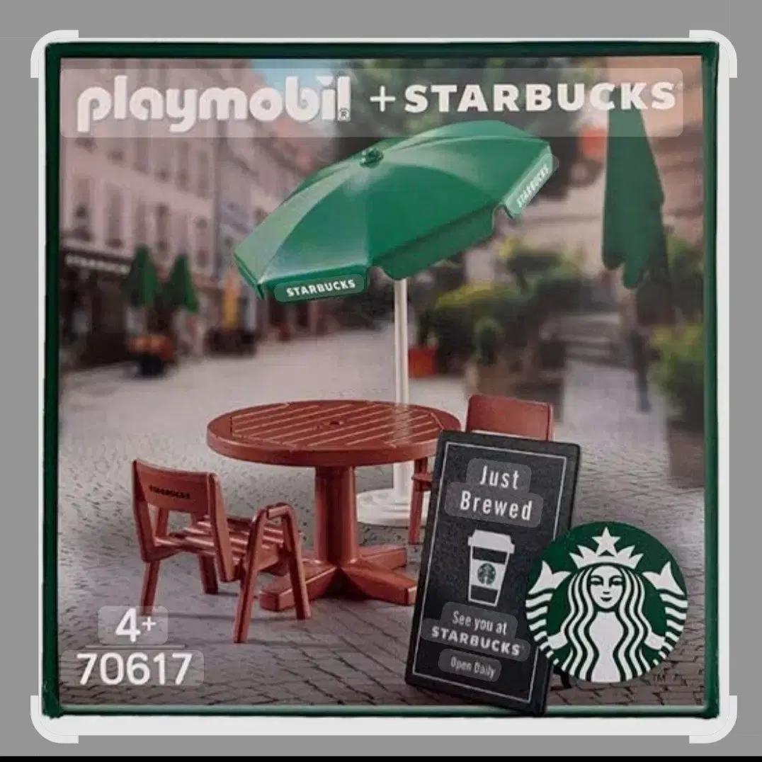 스타벅스 플레이모빌 70617 레고 개봉 스벅