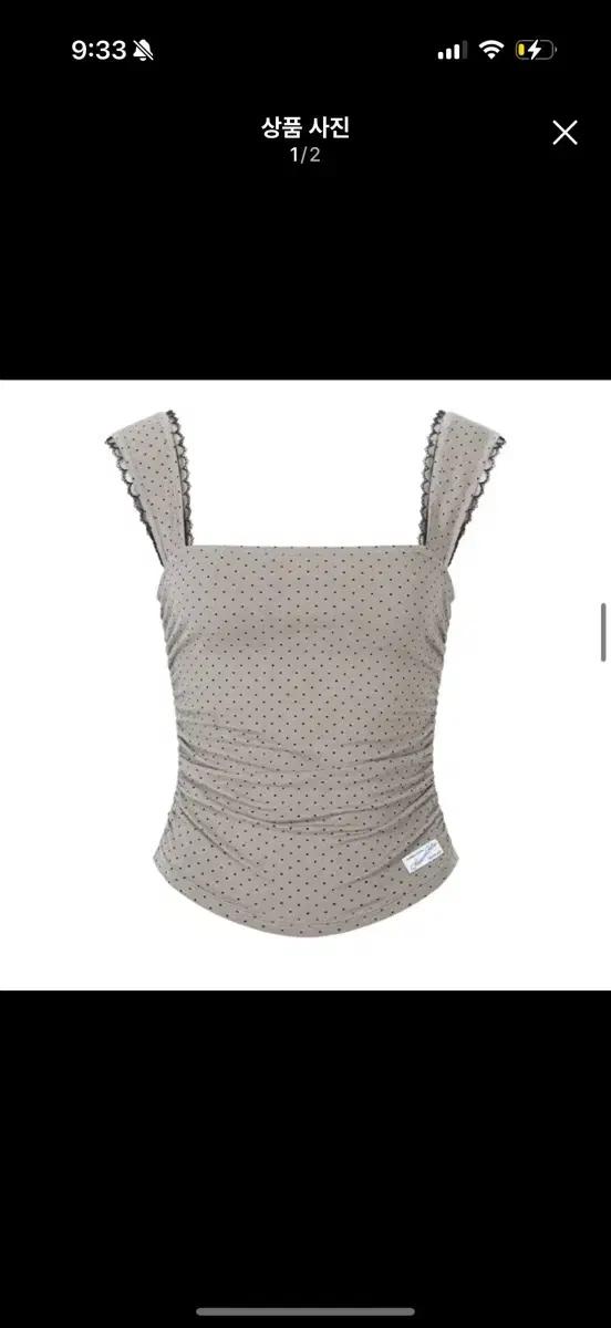 플리즈노팔로우 Anne Dot Lace Sleeveless