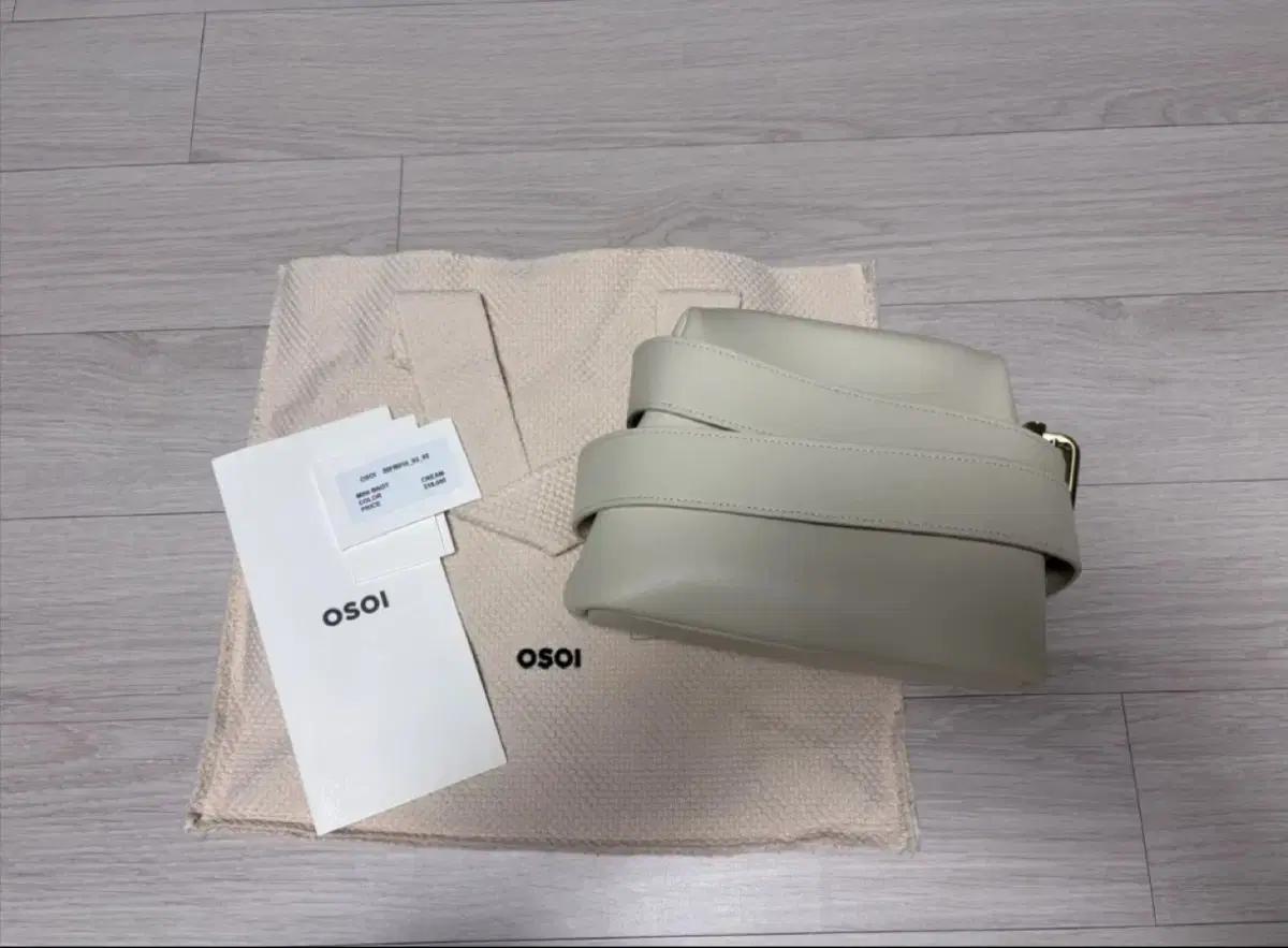 오소이 미니브로트백