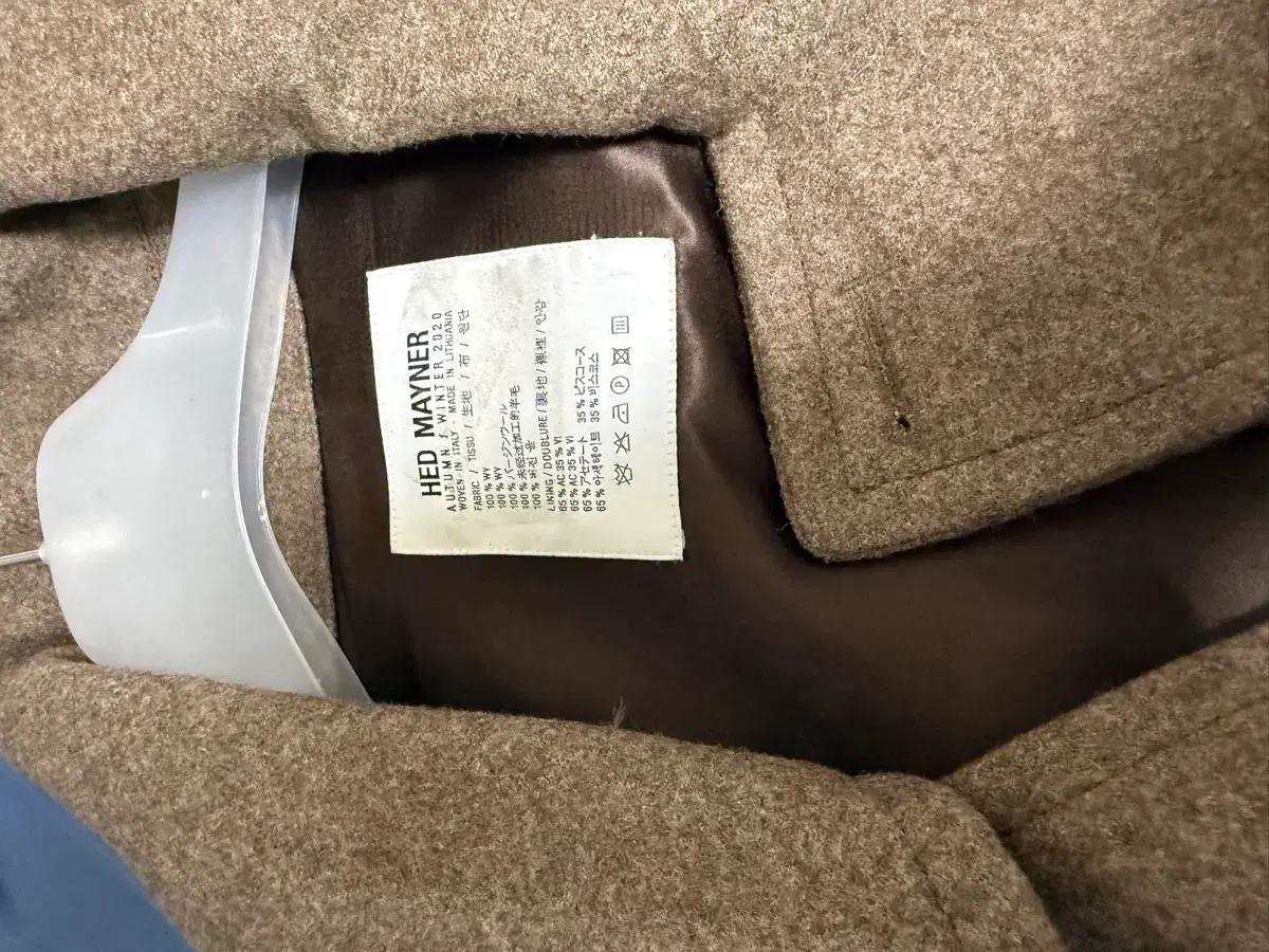 헤드메이너 피코트 20FW