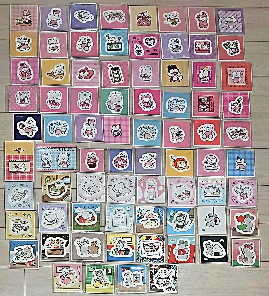 포용 도무송 76세트 보리 뽀두 흑임자 치자