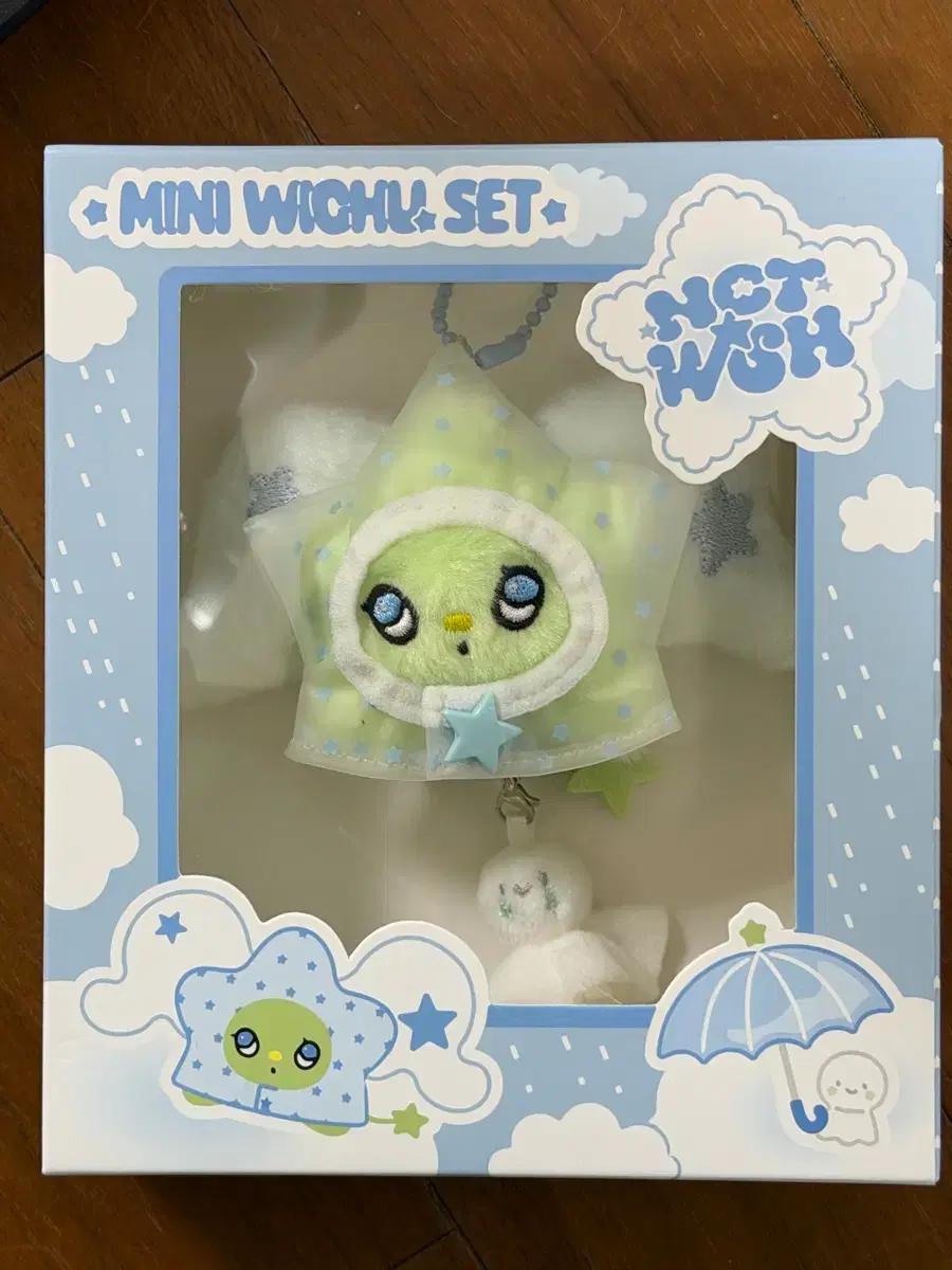 (미개봉,원가이하) 엔시티위시 미니 위츄 nct wish wichu