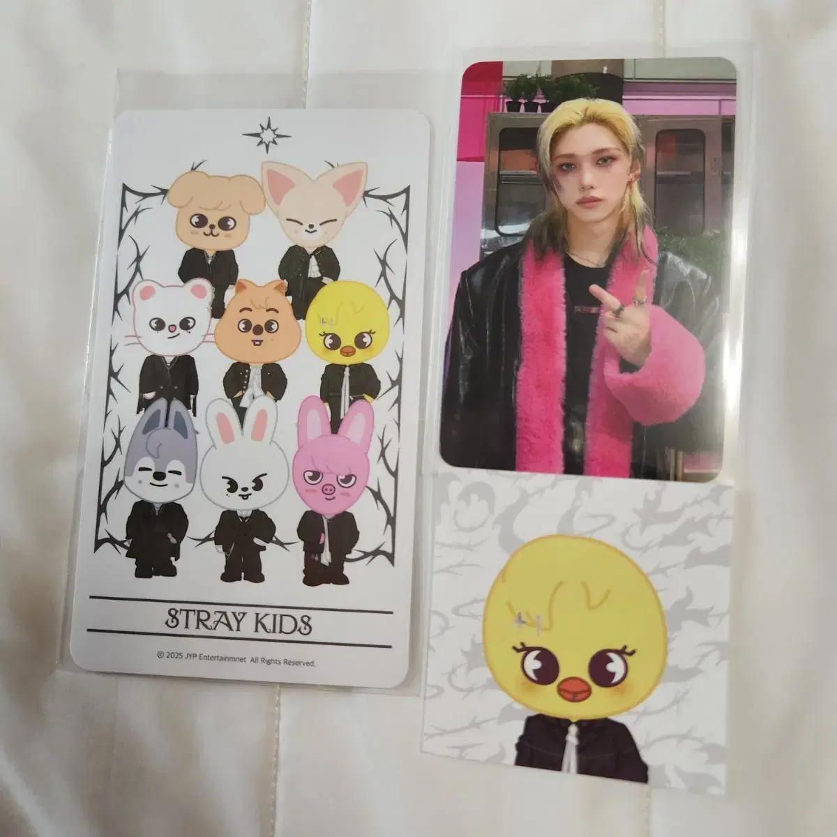 공굿덤)스트레이키즈스키즈 필릭스 두잇팝업 큐알 포카 양도 판매 볼펜 럭드