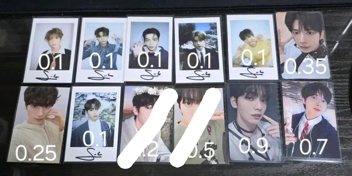 투바투 포카 양도