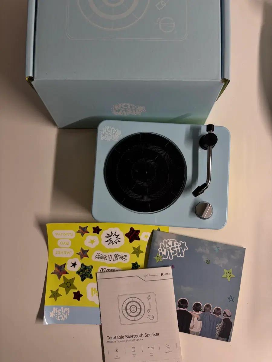 엔시티위시 1주년 스피커 본문필독