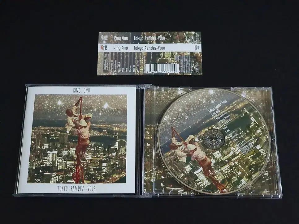 King Gnu 킹누 1집 앨범 Tokyo Rendez 음반