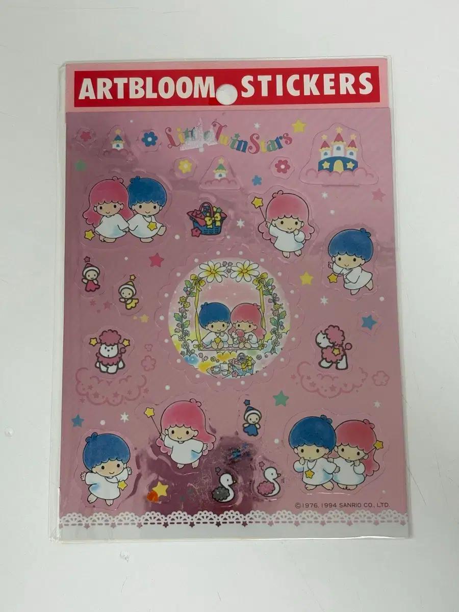 산리오 고전문구 리틀트윈스타 키키라라 스티커 (키티)