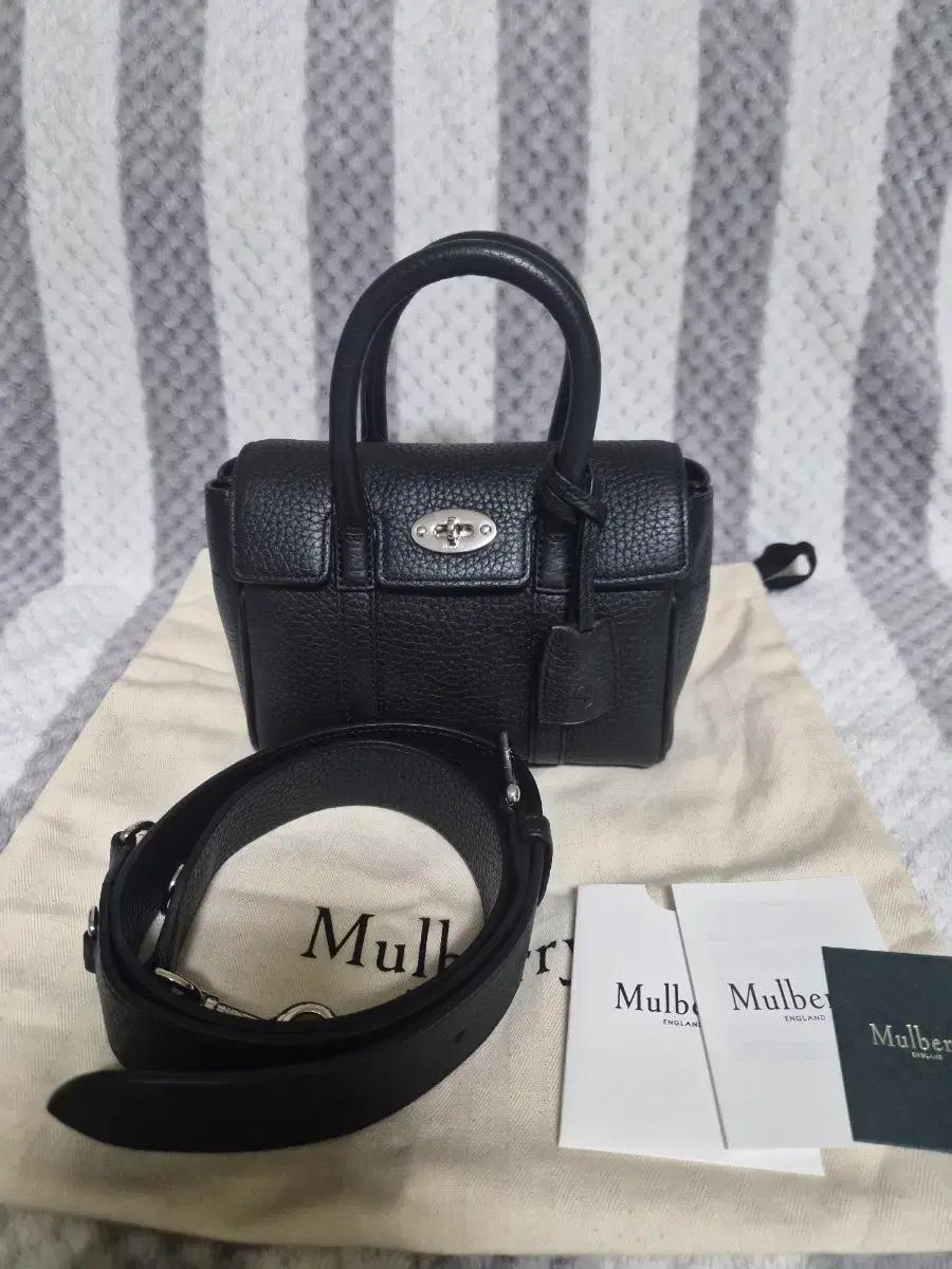 멀버리 미니 베이스워터