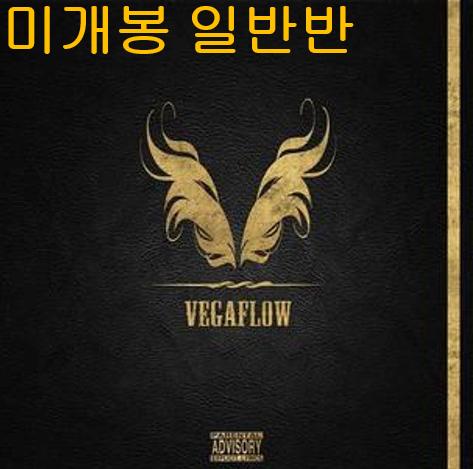 베가플로우 (Vegaflow) - V1 (미개봉, 일반반, CD)