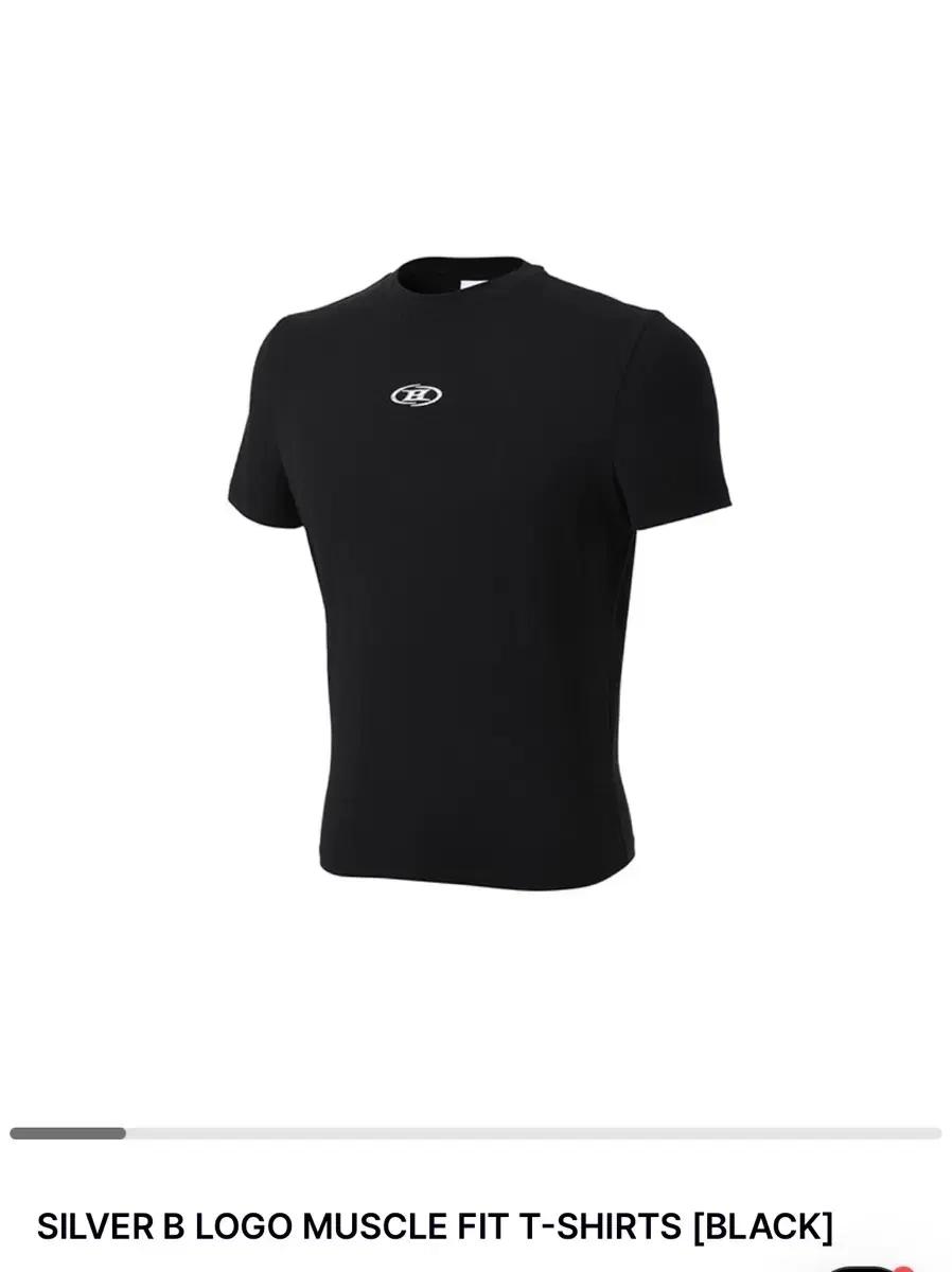 본투윈 머슬핏 반팔 2사이즈 블랙