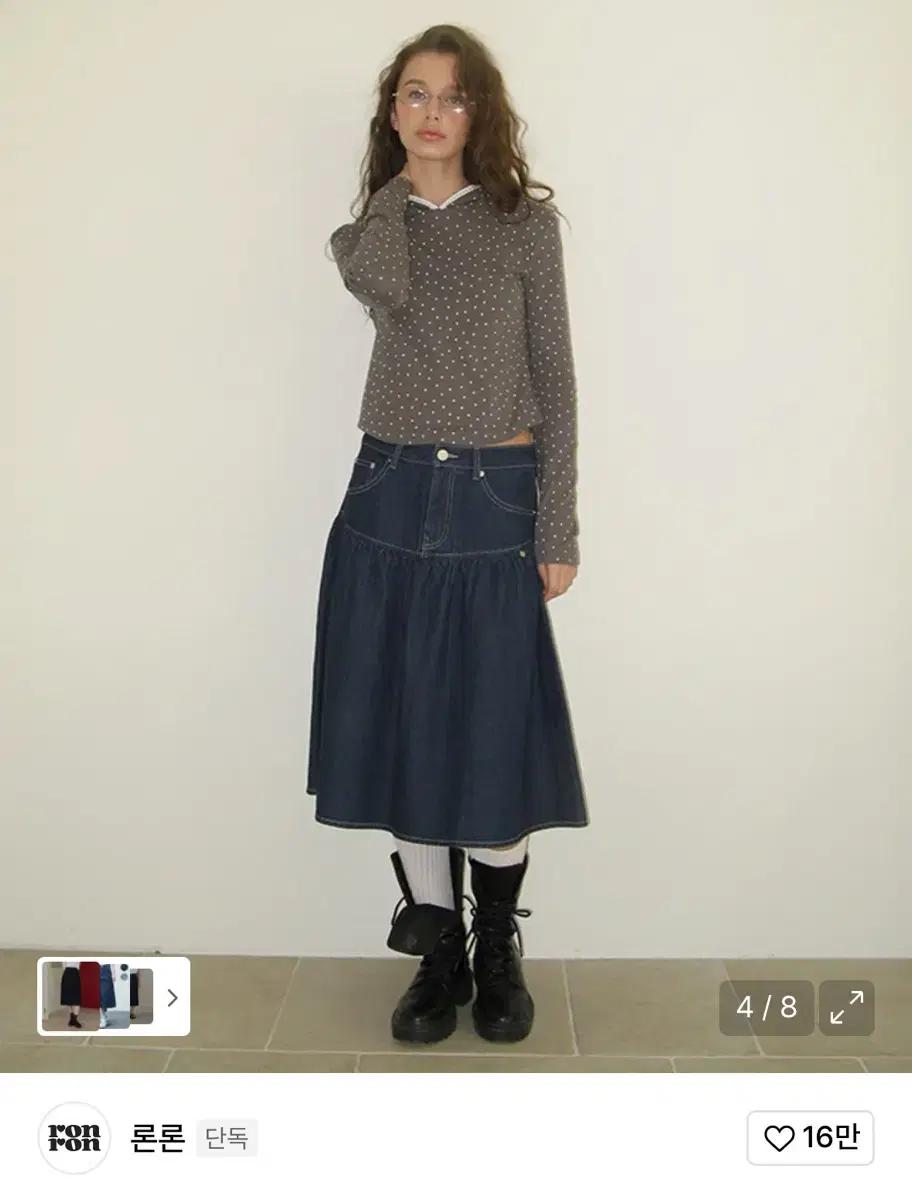 론론 스커트 데님