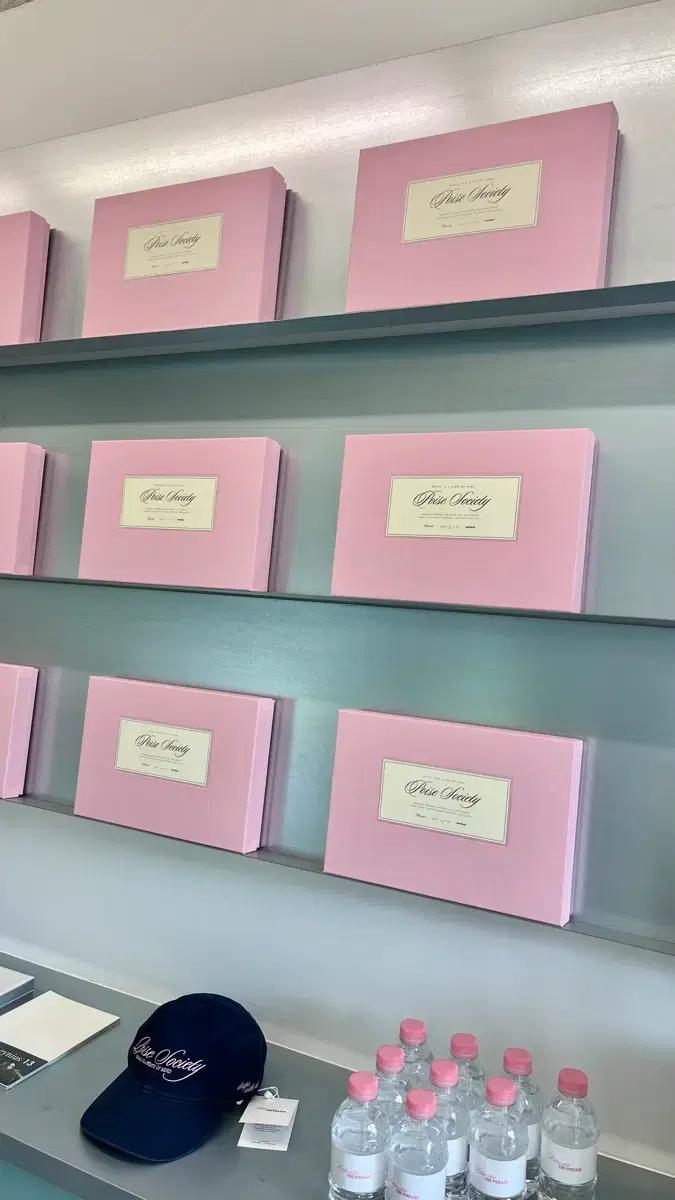 ribbonbit x the phrase 콜라보 박스, 성냥