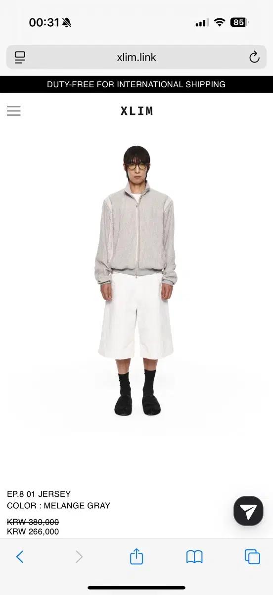 XLIM EP.8 01 져지 멜란지 그레이 XL