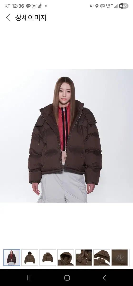 널디 남녀공용 헤비덕다운 숏패딩