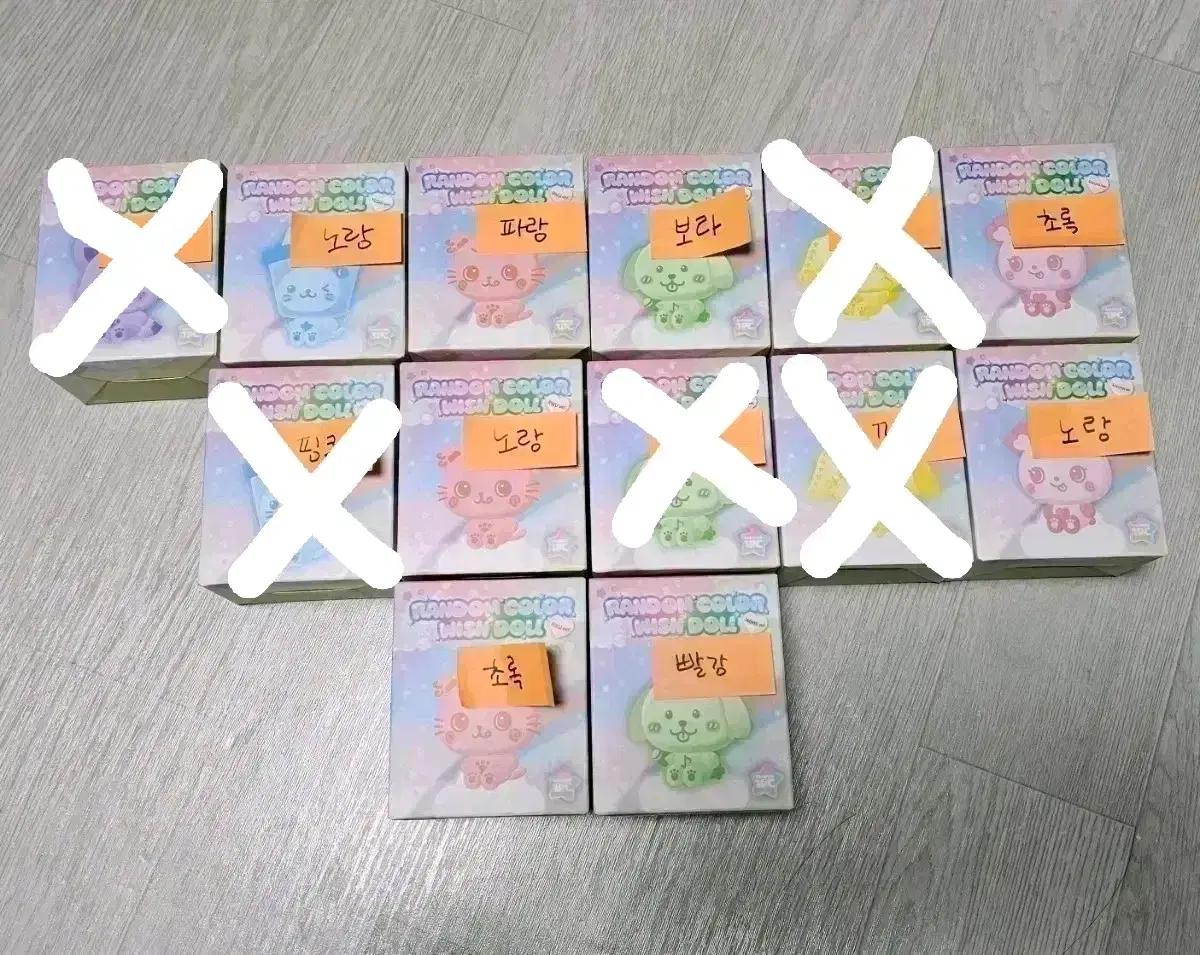 컬러돌 위시돌  엔시티위시 시오닝 쿠리 버블냥 댕트 룐룐 팡