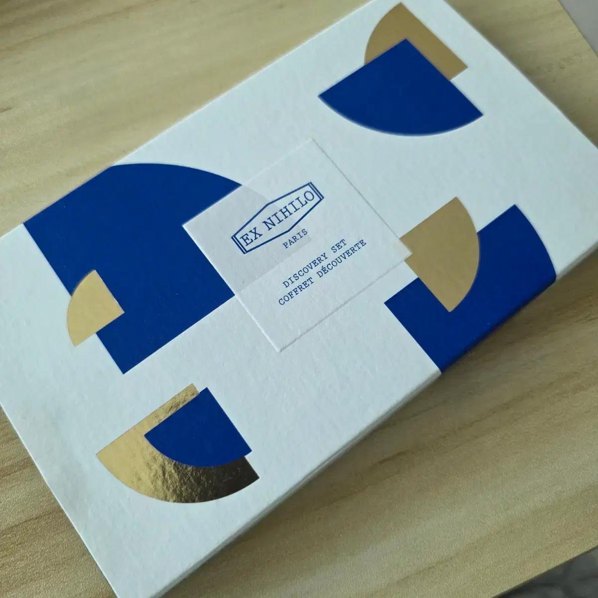 엑스니힐로 디스커버리 세트 5종