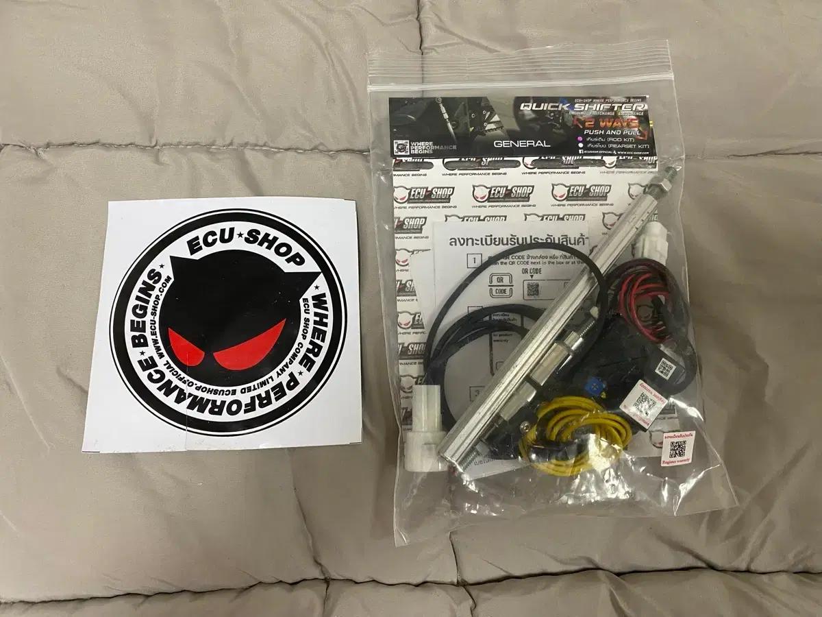 R3/MT03/CBR650R 퀵쉬프트 업다운 (ECU SHOP)