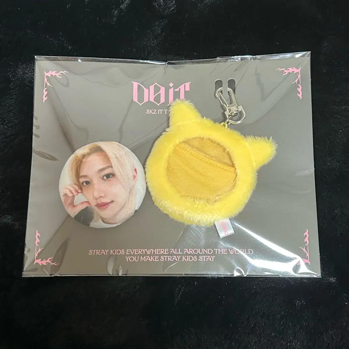 <안전결제환영>스키즈 필릭스 do it 팝업 얼굴 말랑 뱃지