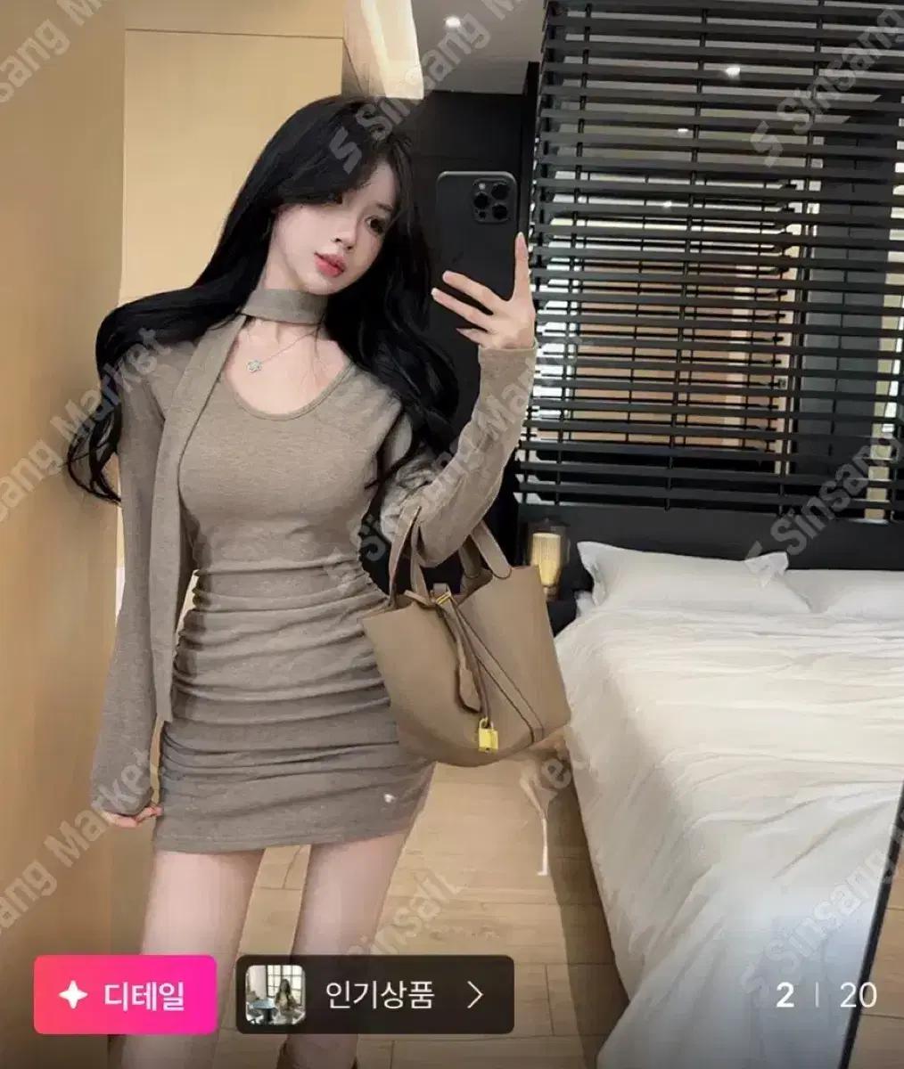 *할인* 타이옆셔링 미니원피스 하객룩 여친룩 데이트룩 연말룩