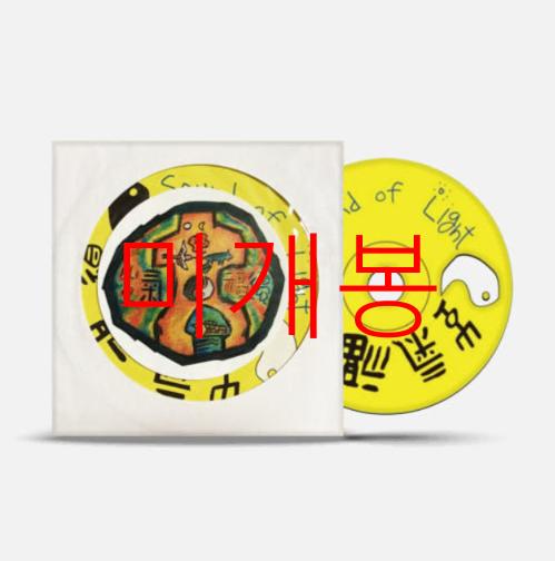 [미개봉] 김반장과생기복덕 - Sound Of Light (CD)