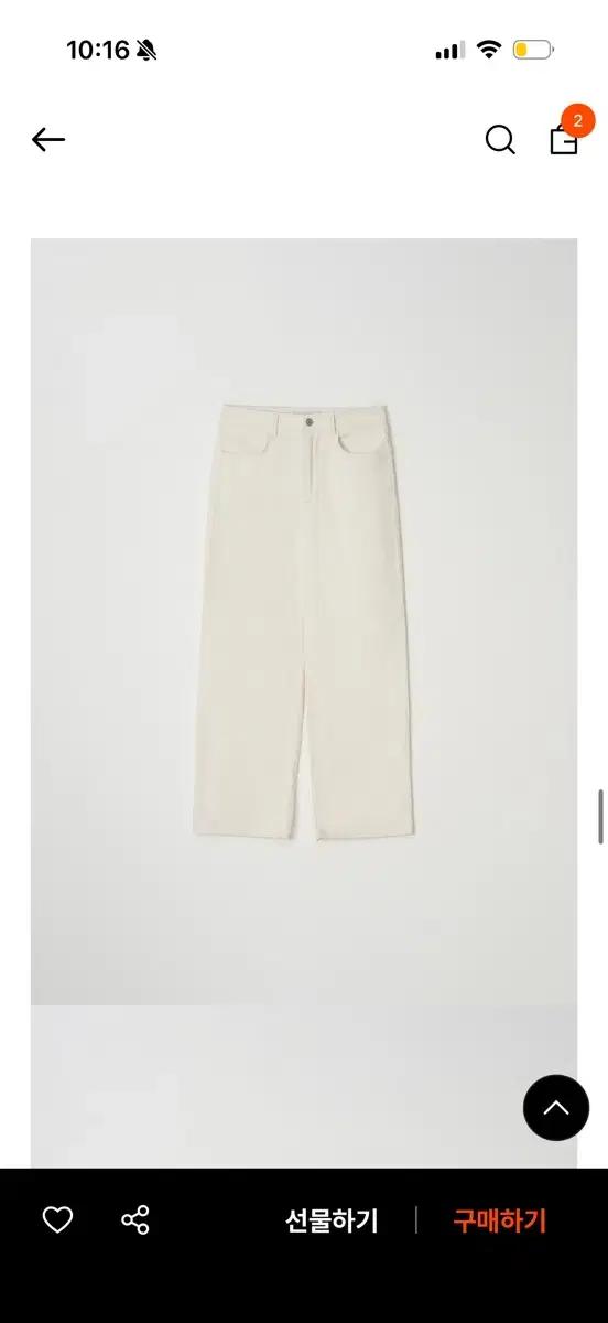 블루브릭 corduroy long denim (아이보리) 사이즈1