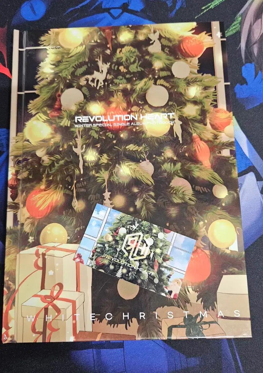 리레볼루션 흰눈내 앨범 판매