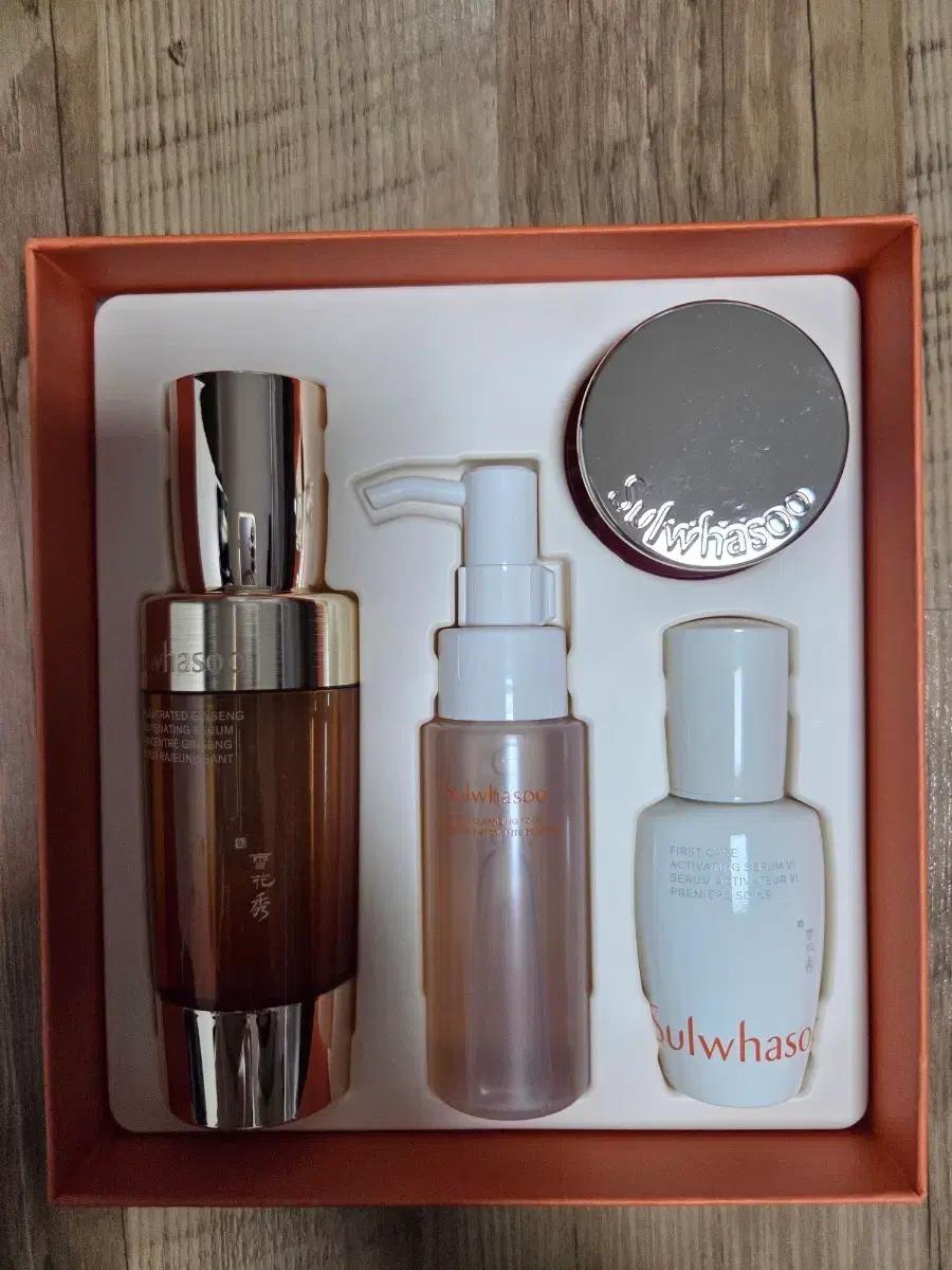 설화수 자음생 캡슐 세럼 50ml 미개봉