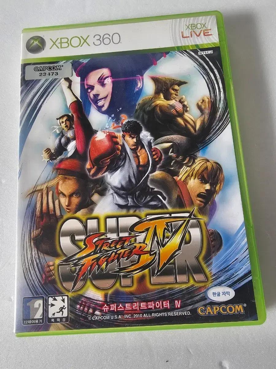 XBOX360 엑박360 슈퍼스트리트파이터4 한글자막