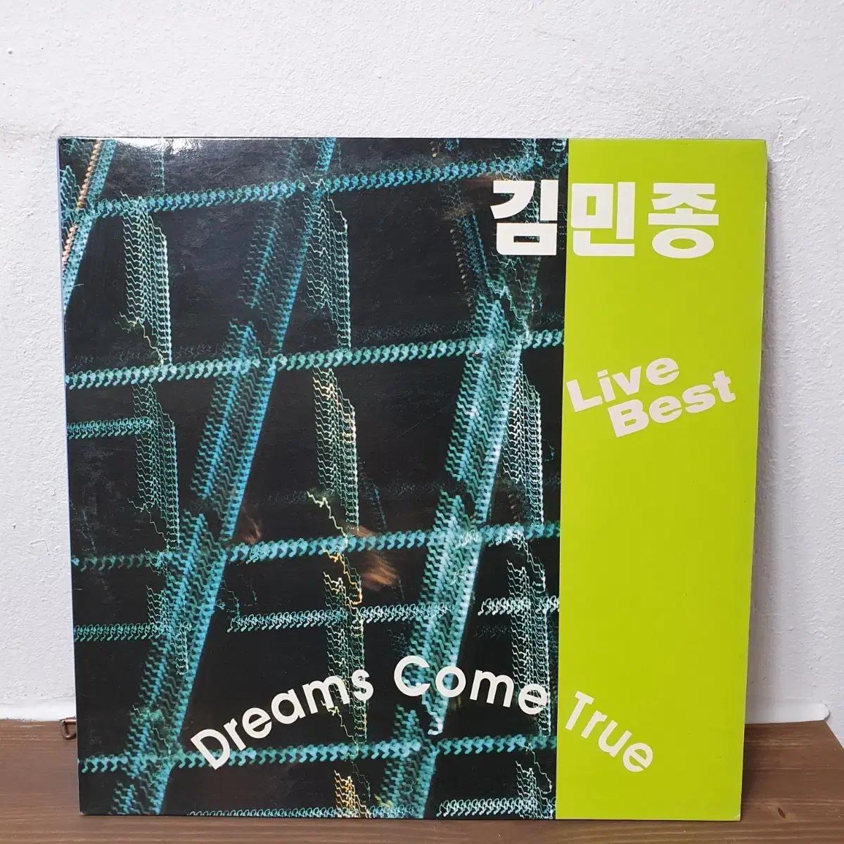 김민종 Live Best 음반 2 LP   1992