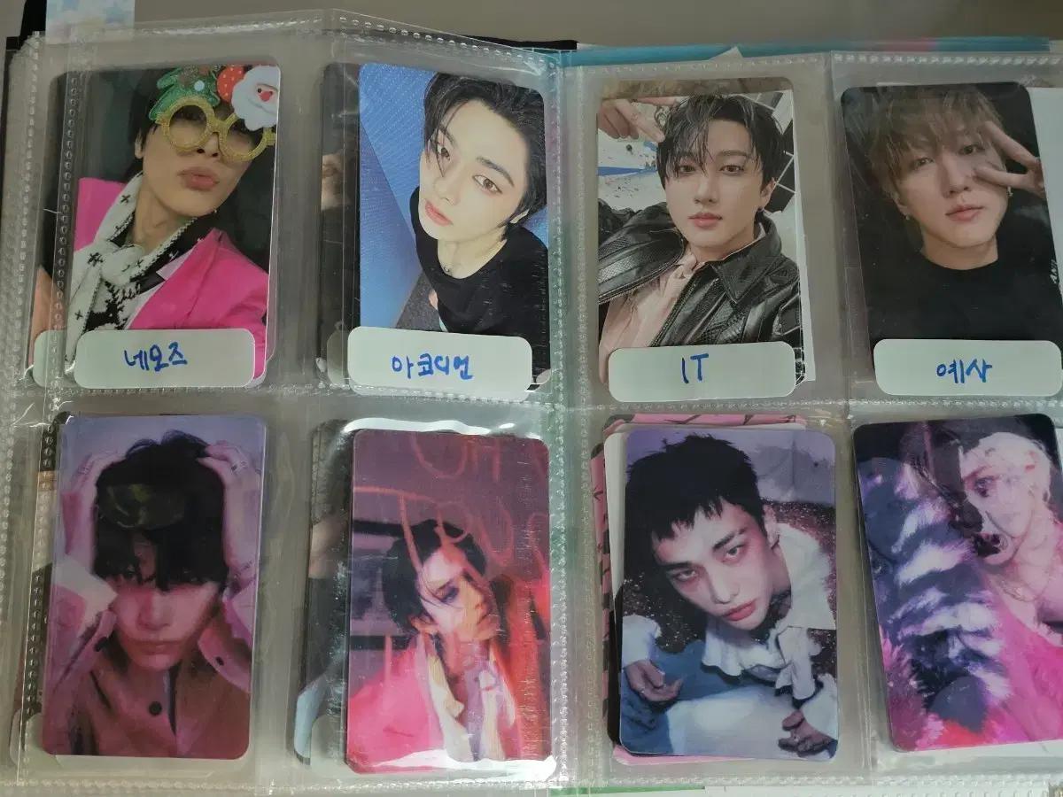 스트레이키즈 스키즈 straykids do it 두잇 포카 교환 아이엔