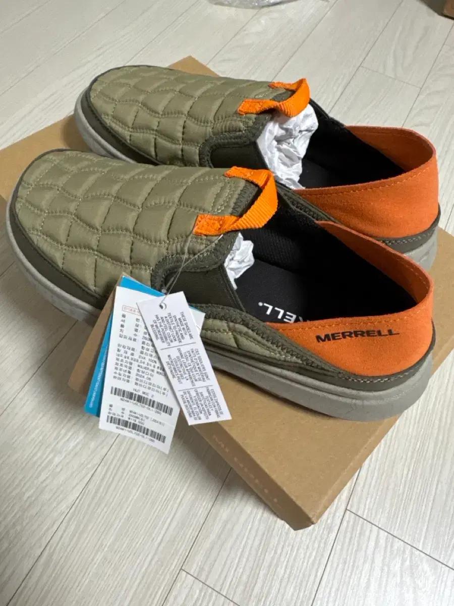 메렐 허트목2 뮬 스니커즈 올리브 260