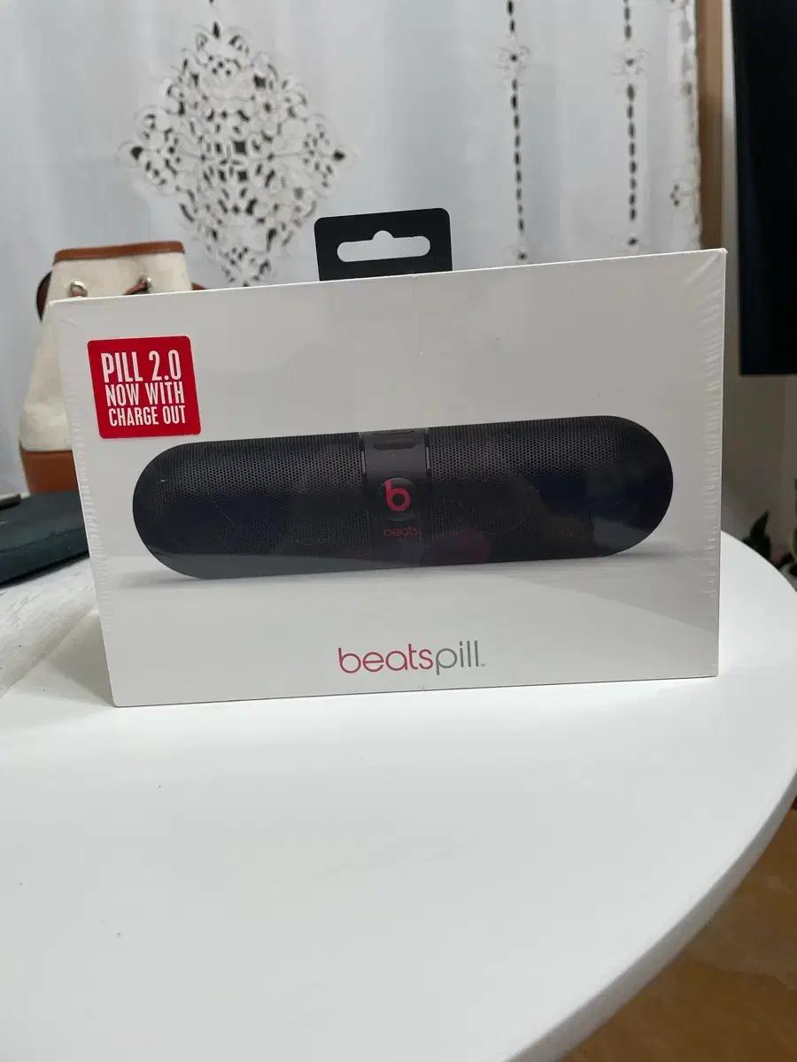Beats Pill 2.0 블랙 블루투스 스피커