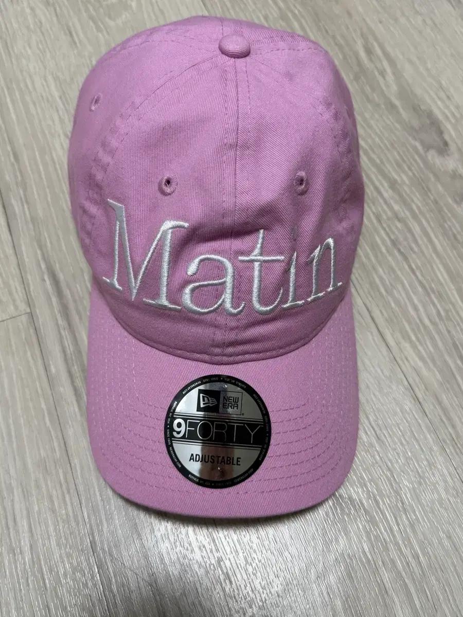 마뗑킴 뉴에라 모자