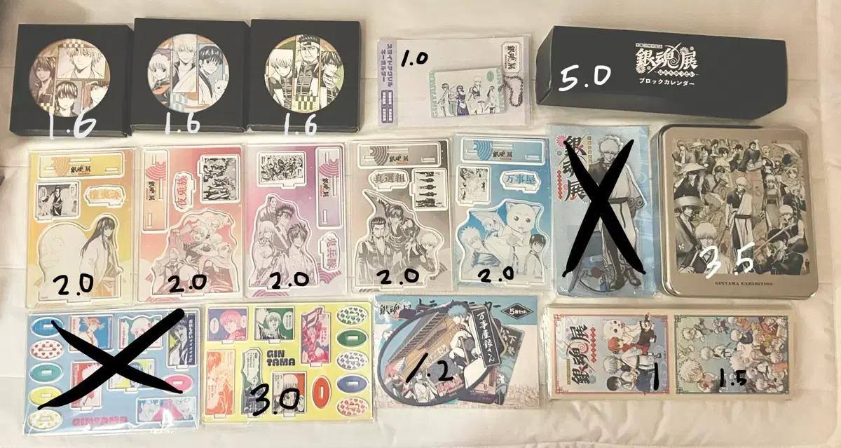 은혼전 원화 디오라마 아크릴 달력 스티커 캘린더 굿즈 대량 양도