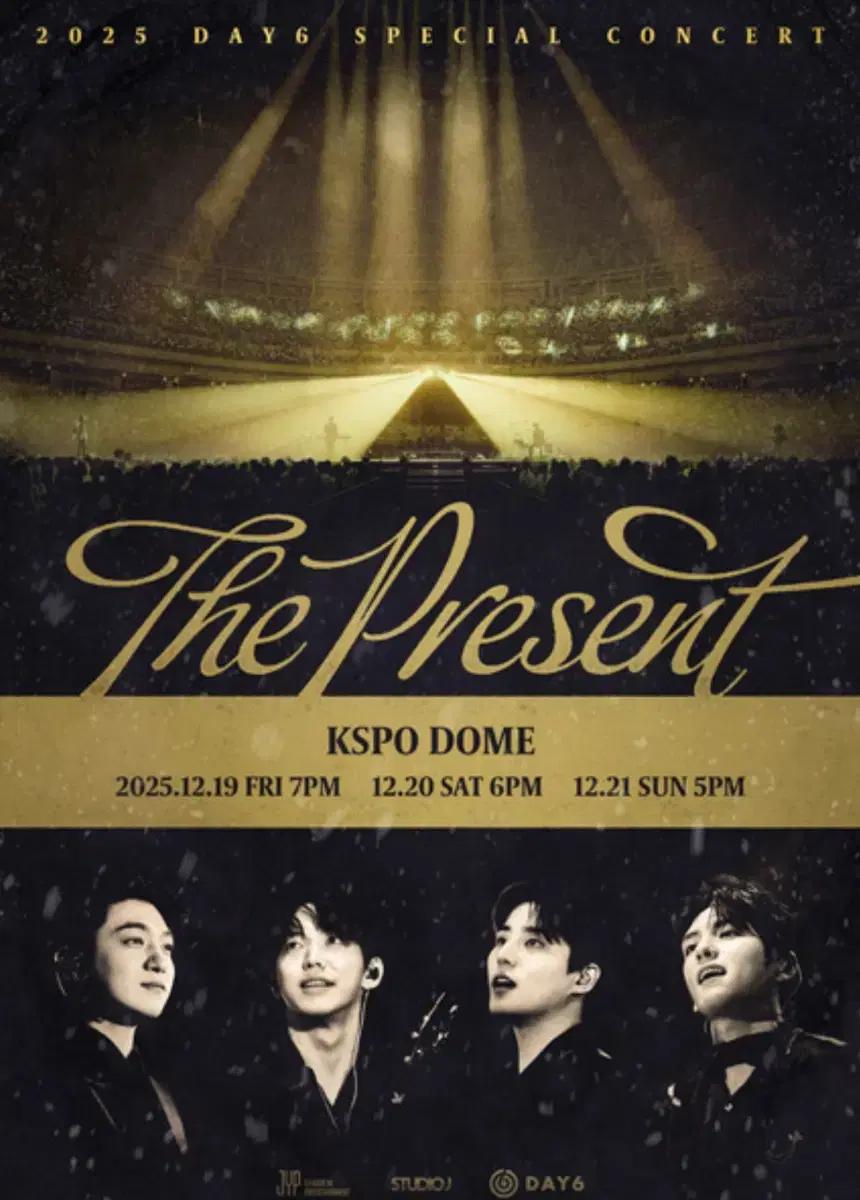 [구해요] 데이식스 크리스마스 콘서트 클콘 양도 구합니다