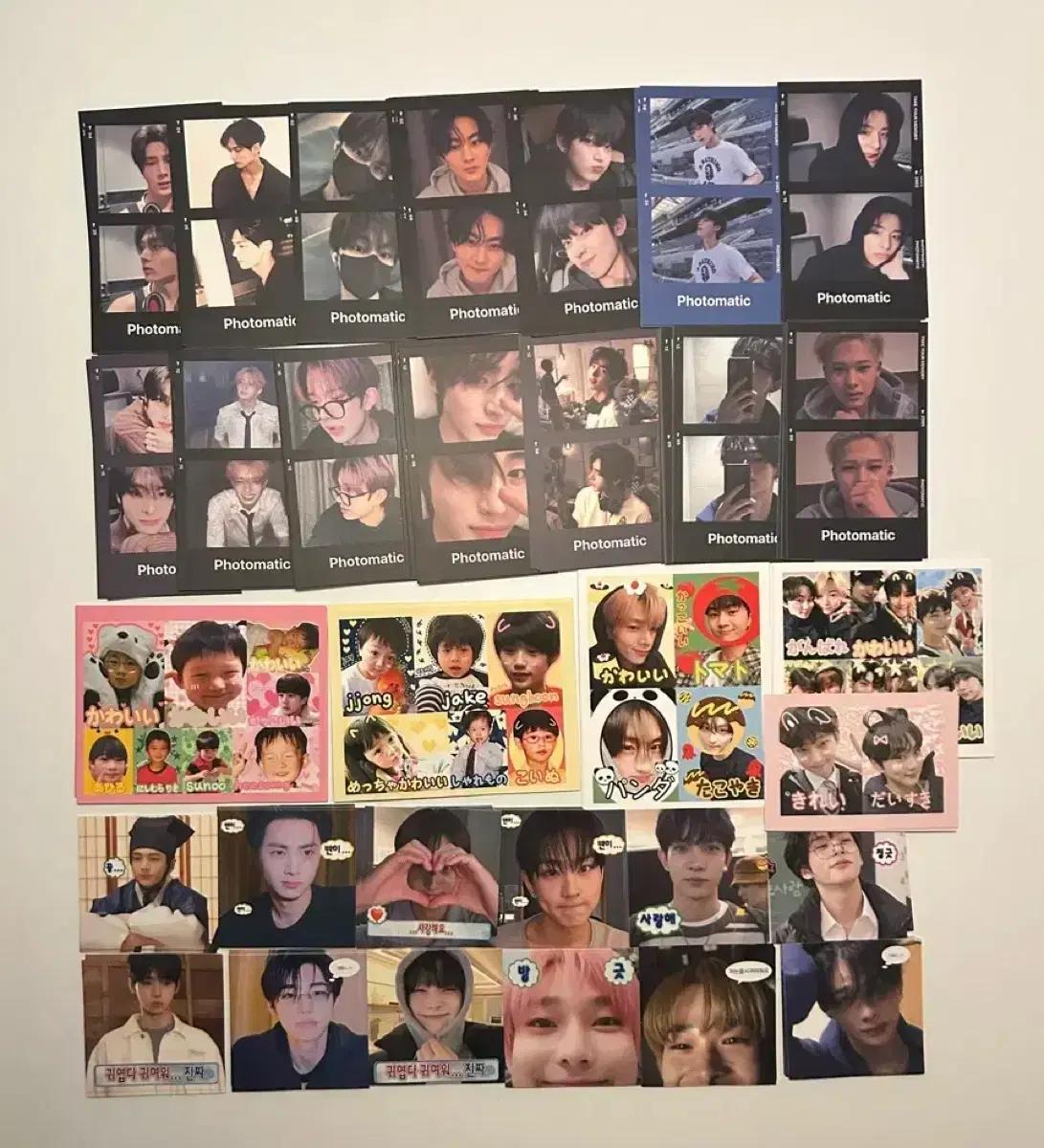 2배 랜박)엔하이픈 비공굿 프리쿠라 포토매틱 정원희승종성제이크성훈선우니키